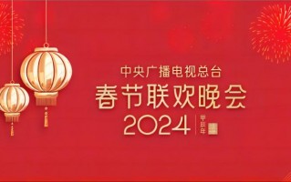 为什么春晚小品越来越难看？（为什么春晚小品越来越少）