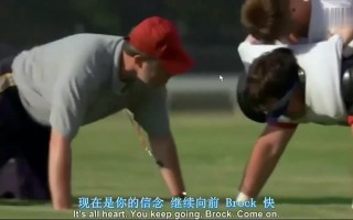 永不言弃电影(永不言弃电影百度百科)