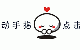 2024央视中秋节目单：看完后难掩激动的泪水，网友：该来的都来了（202o央视中秋晚会）