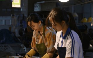 温情讲述青春成长，电影《鱼刺》今日上映