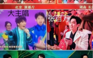 他跑路之后，这节目越来越好看了（他走了咋办）