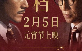 风再起时 Where the Wind Blows