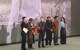 《美好岁月》首映 聚焦烽火年代爱与信仰的故事（美好岁月的图片）