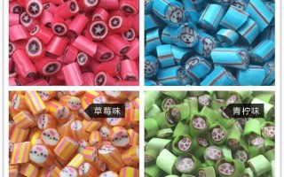 爱情硬糖(硬糖mv)