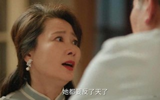 不会演别尬演！《承欢记》何赛飞一出手，让观众看清假吃有多离谱（不会演戏）