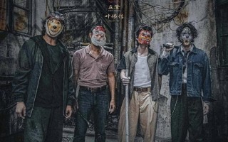 《酱弄园》凭什么能未播先火，因为逼格够大，能装啊（酱园弄杀夫案陈可辛还拍吗）