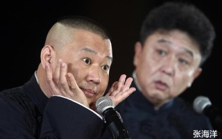 郭德纲为什么不上春晚？