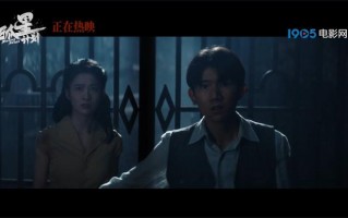 王源张雪迎梁靖康同窗反目！《孤星计划》曝视频（张雪迎cut）