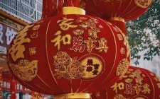 辽视春晚：传承年味与家乡情的传统盛宴