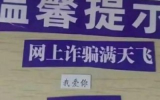 揭秘娱乐圈：明星速递与惊人新闻全览
