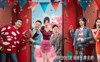 贾玲缺席！《王牌对王牌》第八季阵容官宣