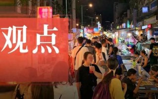 陈洪波对话张纪中、董克平：美食为媒，笑傲江湖