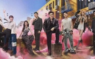 新一季跑男官宣定档，全新阵容争议不断，你期待谁的表现