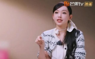 程潇自曝曾患双相情感障碍 心理状态十分糟糕