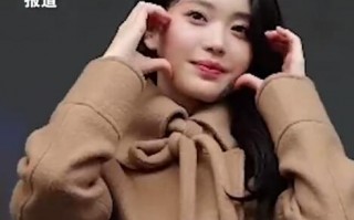 前经纪公司否认曝光沈小婷身份证
