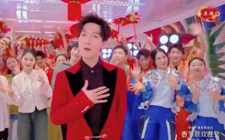 陈楚生放歌龙年春晚：当年曾被人啤酒浇头，贤妻陪他闯过人生至暗