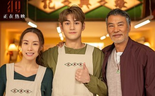 任达华《红豆》热映 演绎“中国式亲情”触动人心