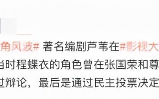 尊龙：出身贫寒却一身贵气，无儿无女孑然一身，现今70岁挺着大肚腩