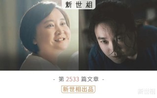 贾玲不笑了，但她自由了
