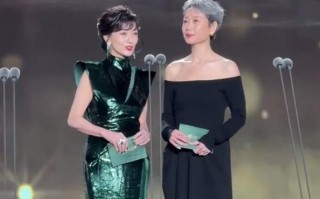 叶童赵雅芝同台颁奖 “白娘子”和“许仙”再合体