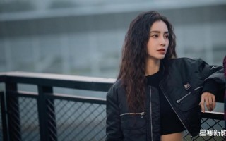 杨颖事件尘埃落定，新剧播出无望，被《奔跑吧》踢出局或也是必然