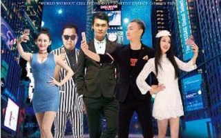 我的朋友圈 My Circle of Friends