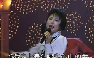她7次登上央视春晚，因“贪财”被封杀，如今55岁街头卖唱无人识（上过春晚的人）