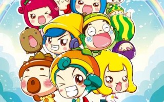 水果宝贝之水果总动员 Fruit Story