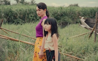 《远山淡影》曝光剧照 广濑铃、二阶堂富美亮相！（远山淡影说的是什么）