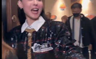 张柏芝请粉丝吃黑珍珠晚宴 称女粉是自己的老公