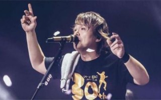 伍佰与经纪人陈文佩恋爱25年，揭晓夫妻幸福生活背后的故事