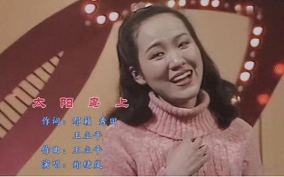 原来早就不是中国籍了？靠登上春晚走红，却崇洋媚外榨干了自己（原来你早就知道了）