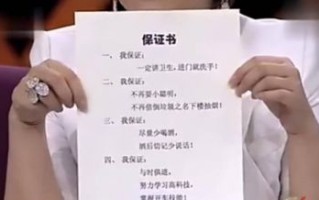 杜旭东：银幕反派与温情父亲的双重人生