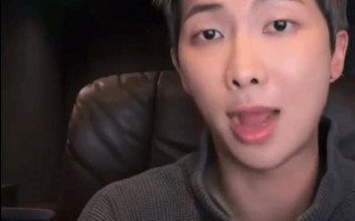 金南俊称想过解散组合：延续原因是成员们之间的爱