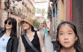 梅婷一家6口国外度假，亲哥露面在大学当老师，嫂子比梅婷还年轻