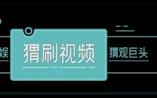 单月狂揽上千万次观看，团播批量复刻“刘亦菲”