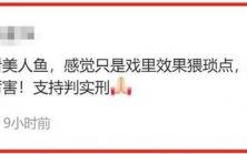 2025年娱乐圈震荡：五位明星因犯罪被警方拘留，命运急转直下