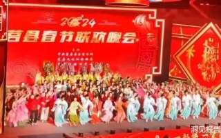 科目三登上春晚被全网骂：网络传播的震撼与审美底线的挑战