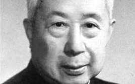 王首道（王守道）