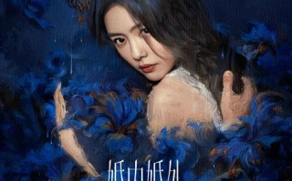 电视剧《婚内婚外》定档 冯绍峰蔡文静双面人设面对婚姻内外考验（婚内婚外电视剧19集）