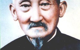 王仁峰（王仁兴简历）