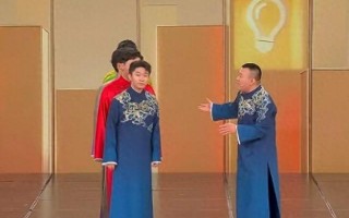 相声《导演的心事》剧场版曝光，和春晚不一样，网友纷纷点赞_1