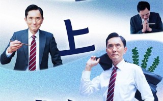 豆瓣8.1！《孤独的美食家》上映 松重丰寄语观众（孤独的美食家剧情介绍）
