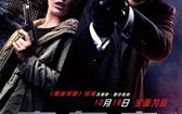幸存者 Survivor
