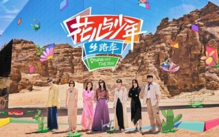 她这波翻车，有点狠啊