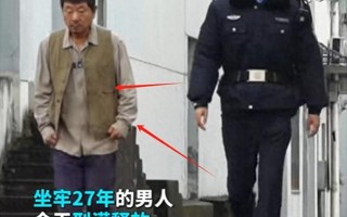 同样演劳改犯出狱，范伟和唐小龙一比，才知道什么是老天爷赏饭吃（范伟演的唐先生是什么剧名）