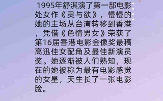 《灵与欲》(黑欲)