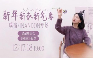 何晴离世：美人自古如名将，不许人间见白头