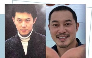 20岁的黄渤忍了，20岁的沈腾也忍了，看了20岁的腾格尔我真忍不了（二十岁的沈腾是哪里人）
