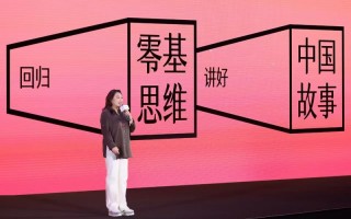 超百部新作发布 《千里江山图》《主角》等亮相（千里江山图是谁的作品?）
